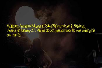 Amadeus Wolfgang Quotes