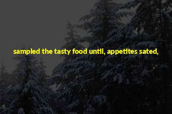 Aproached Quotes