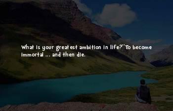 Breathless Jean Luc Godard Quotes