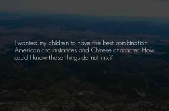 Chinese Character Quotes