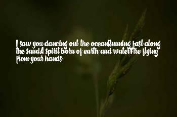 Dancing Song Quotes