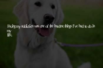 Hardest Things To Do In Life Quotes