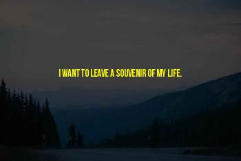 I Want To Leave My Life Quotes
