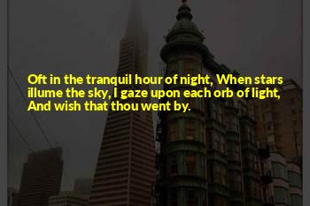 Illume Quotes