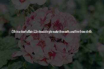 Isaiah 54 17 Quotes