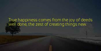 Kamatoz Quotes