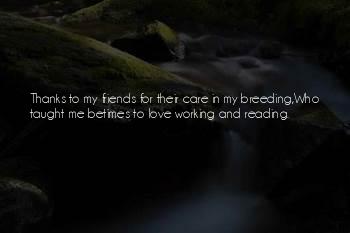 Love For Reading Quotes