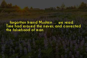 Mushkin Quotes