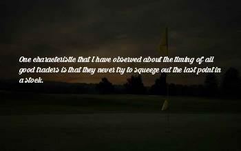 Out Of Stock Quotes