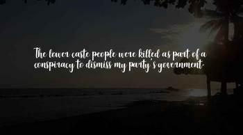 Prasad Quotes