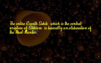 The Guru Granth Sahib Quotes