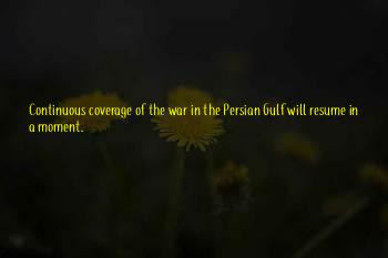 The Persian Gulf War Quotes