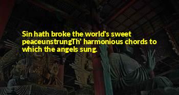 Th'harmonious Quotes