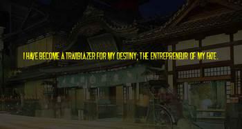Trailblazer Inspirational Quotes
