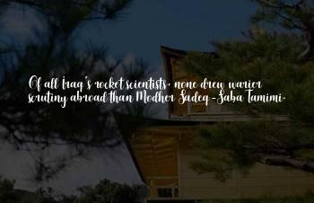 Warier Quotes