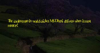When It Matters Most Quotes