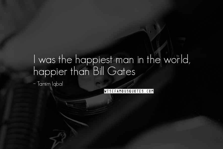 Tamim Iqbal Quotes: I was the happiest man in the world, happier than Bill Gates